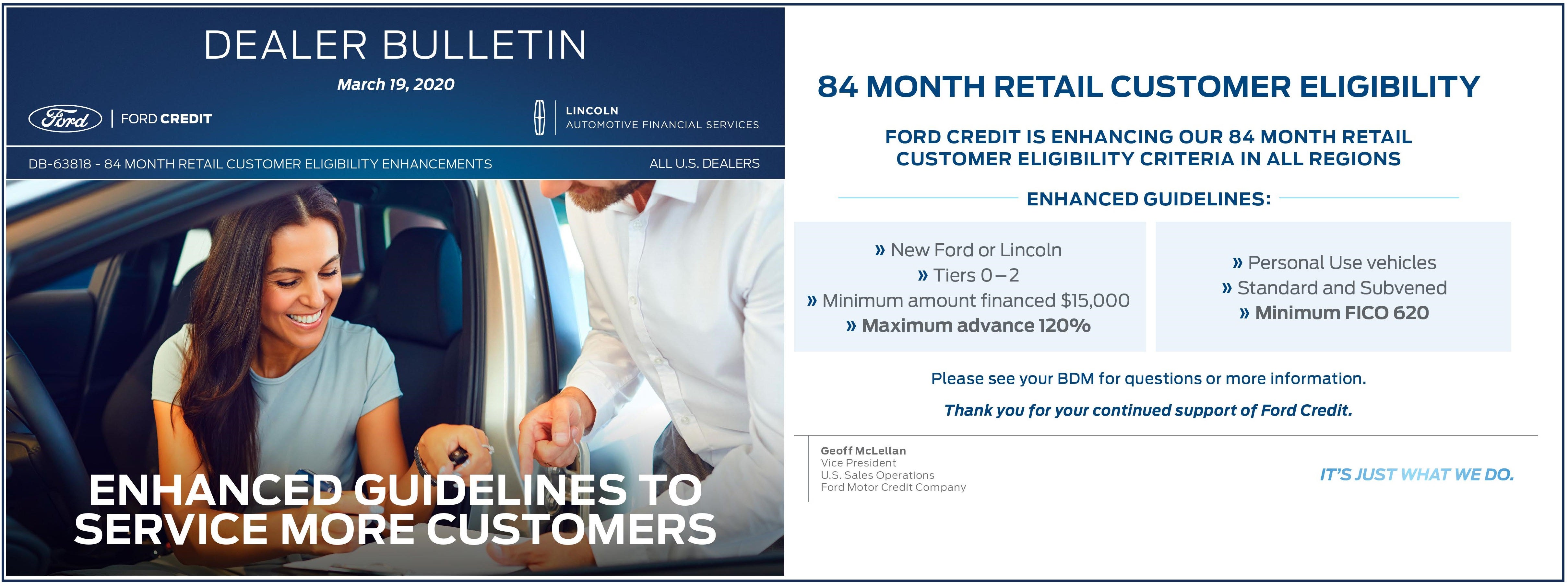 84 month retail customer eligibility